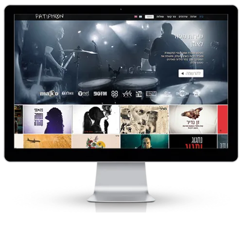 P Screen