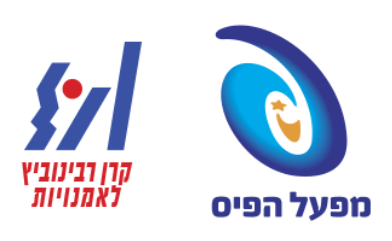 לוגו מפעל הפייס